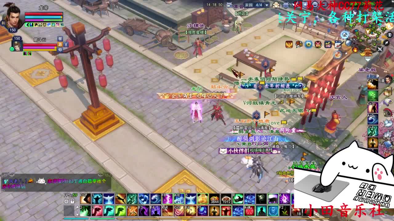729幸运打宝 第1段