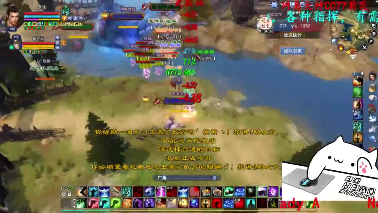 729幸运打宝 第3段