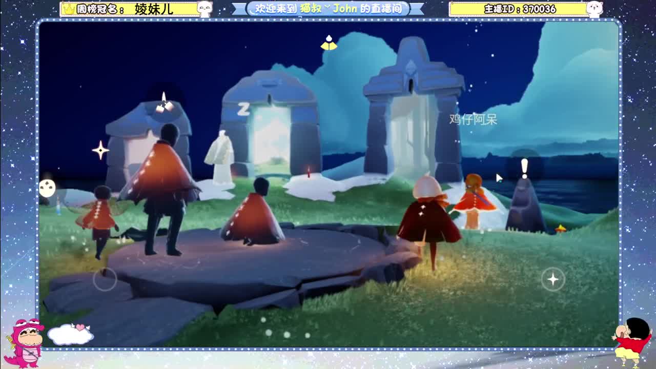 首测第一天！ 第5段