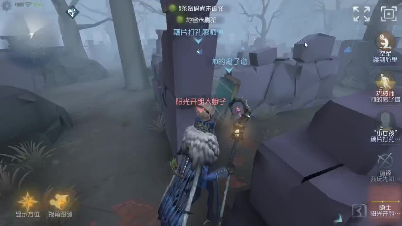 今天也是努力的一天 第3段