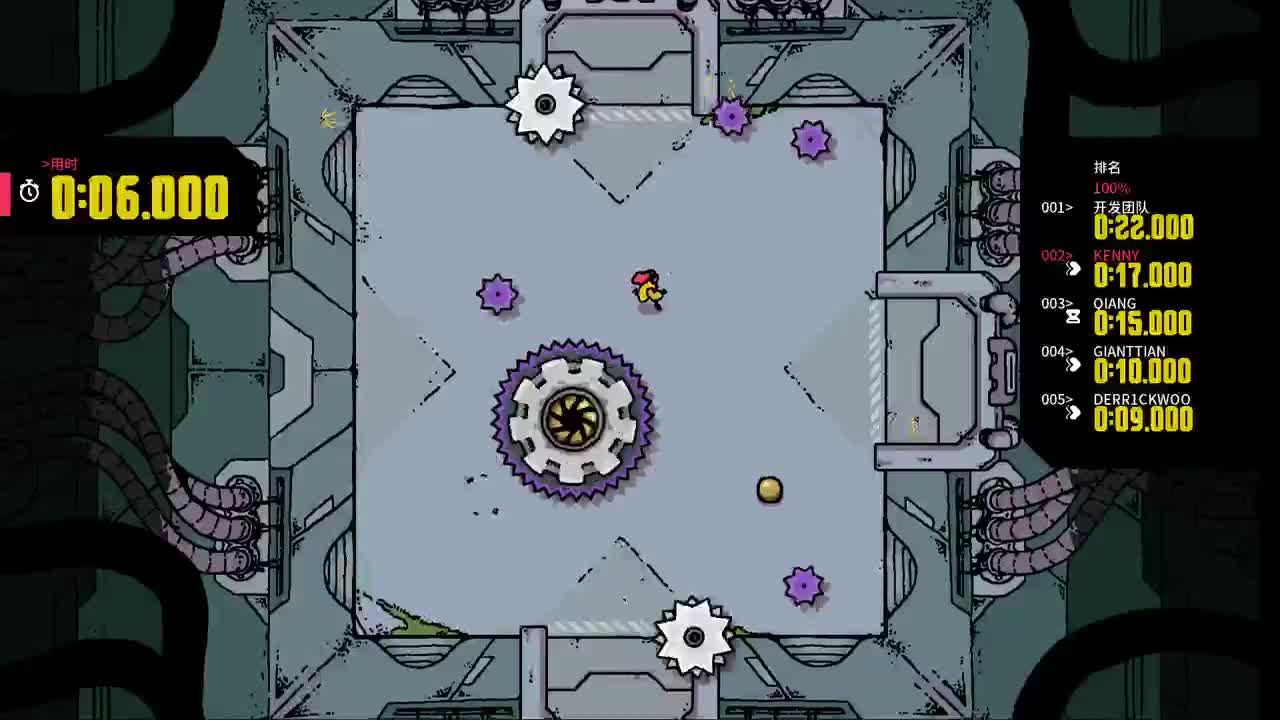 【肯尼】一点小小的密密震撼 第5段