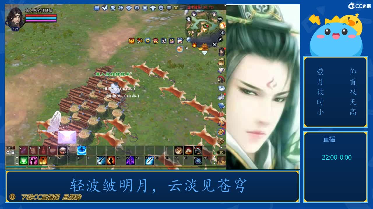 69级423幸运前世是怎么炼成的 第1段
