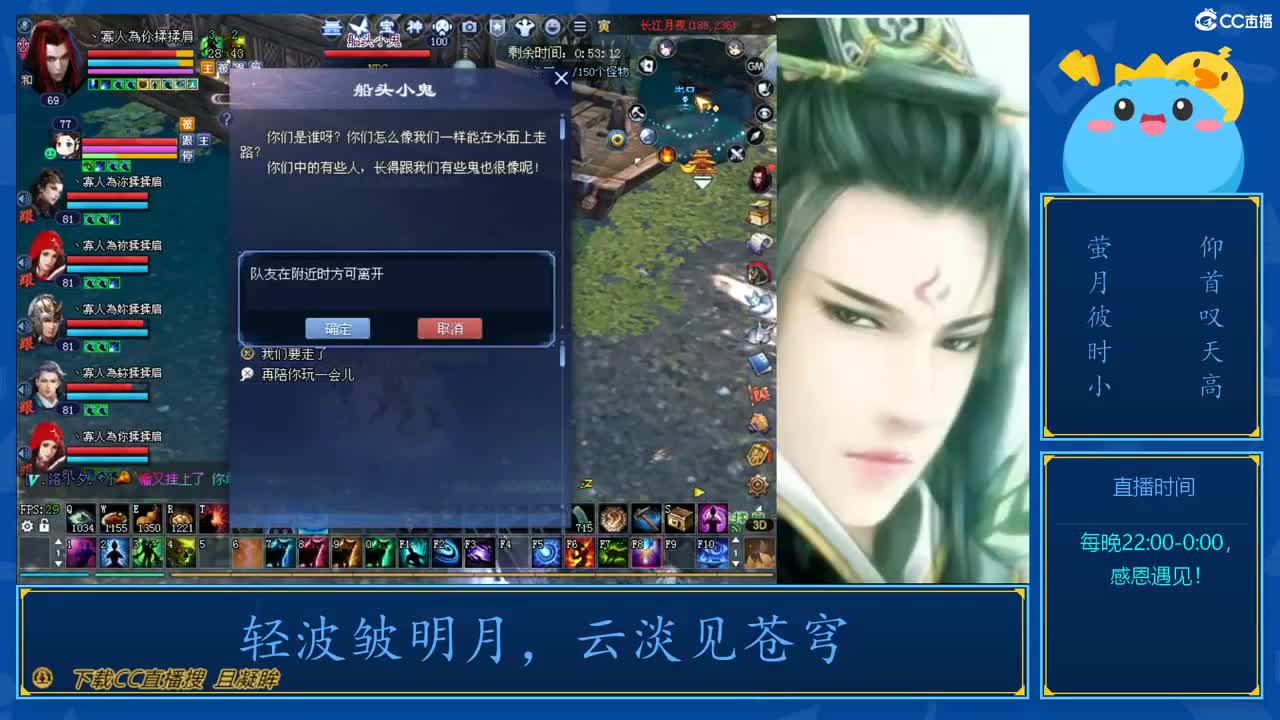 69级423幸运前世是怎么炼成的 第3段