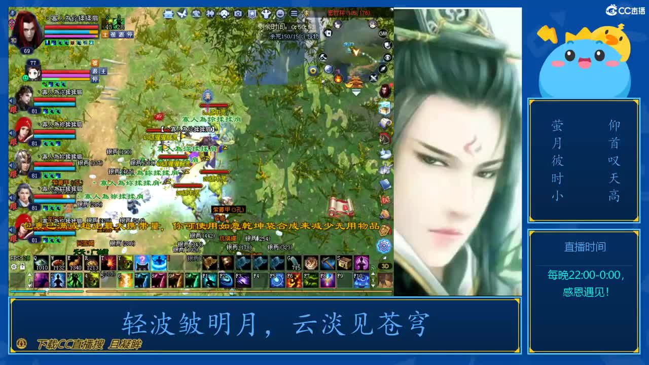 69级423幸运前世是怎么炼成的 第4段