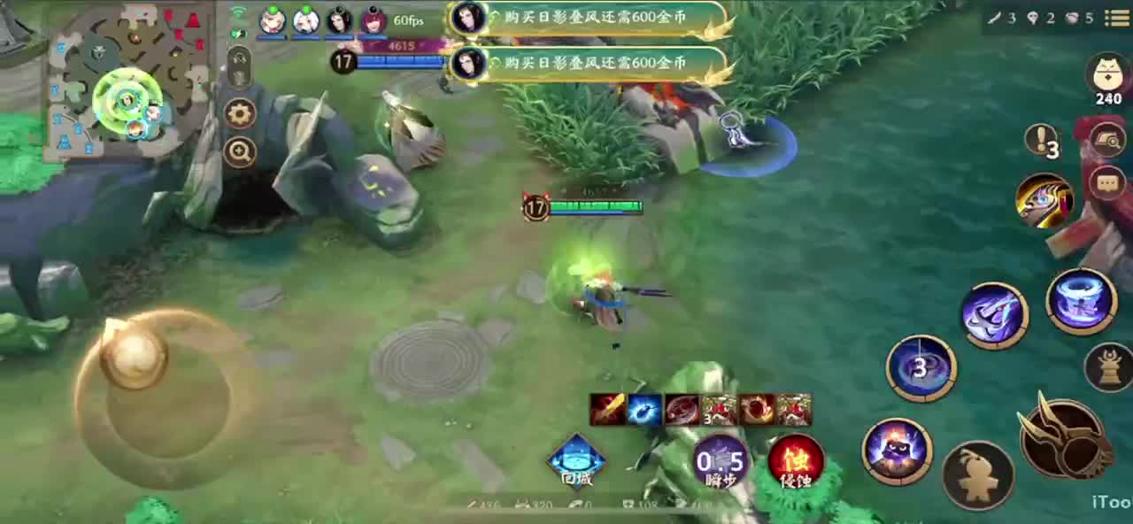 冲榜1的day10 第1段