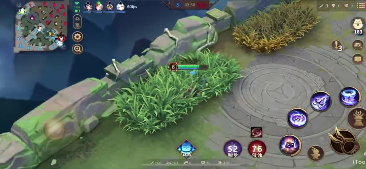 冲榜1的day10 第4段