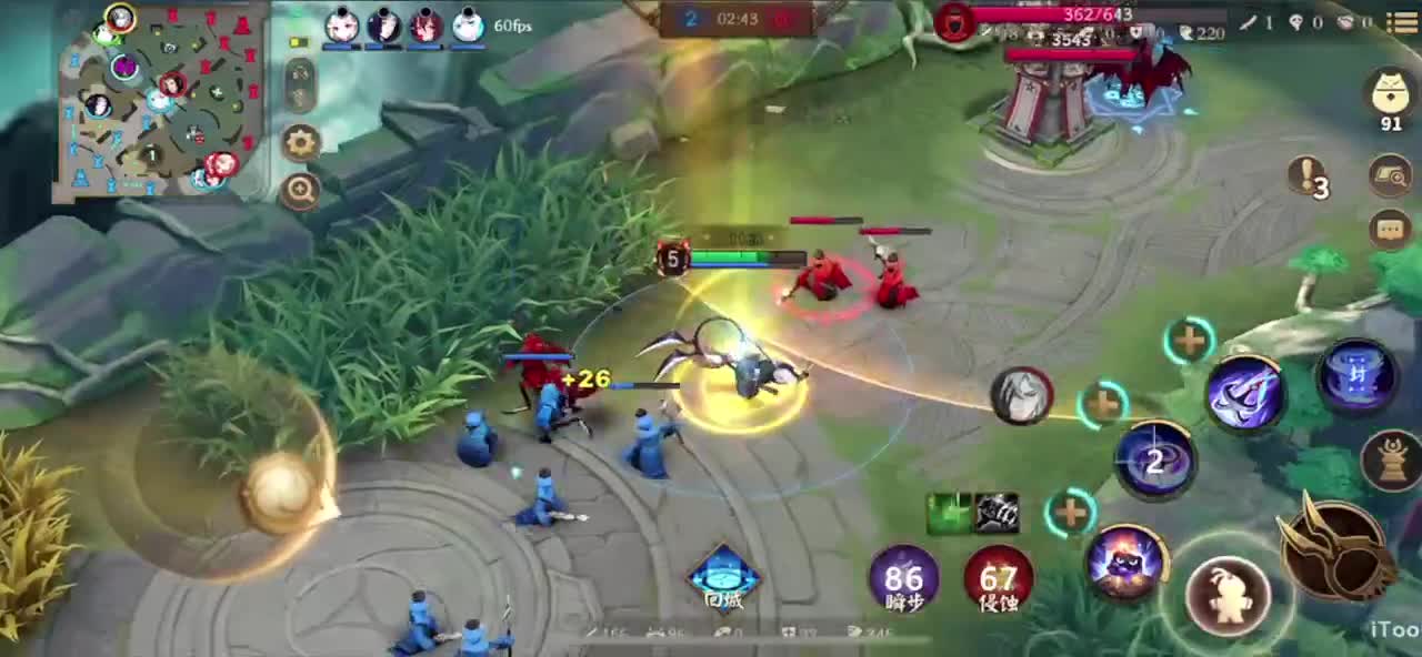 冲榜1的day10 第5段