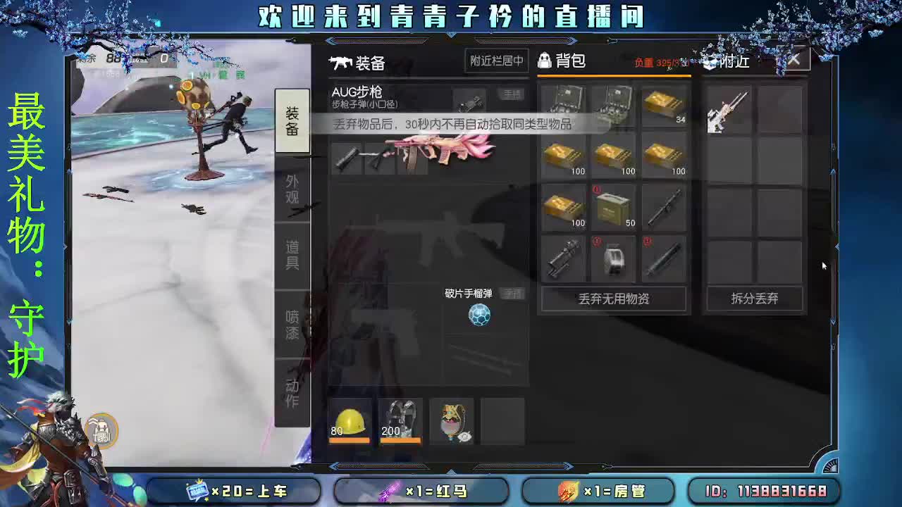 有人管 也是一种幸福。