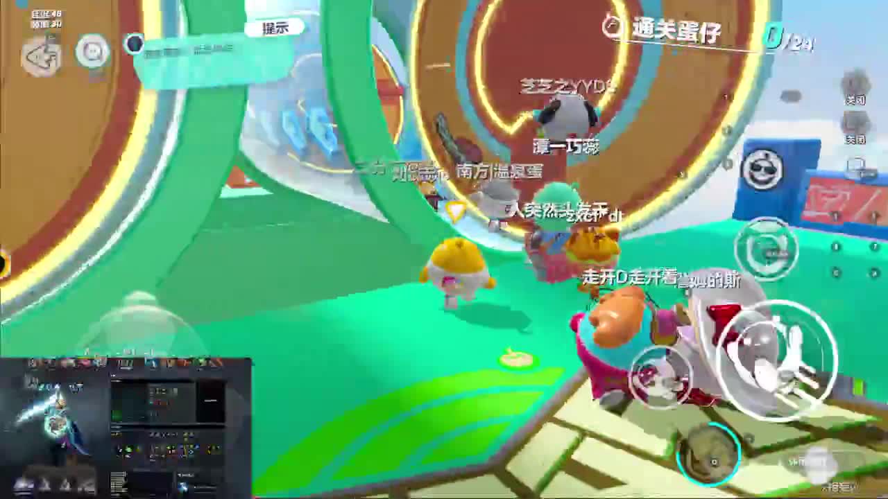 CC第一气人主播 第2段