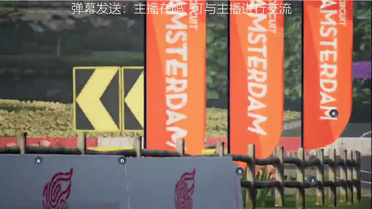 冲榜前20 第8段
