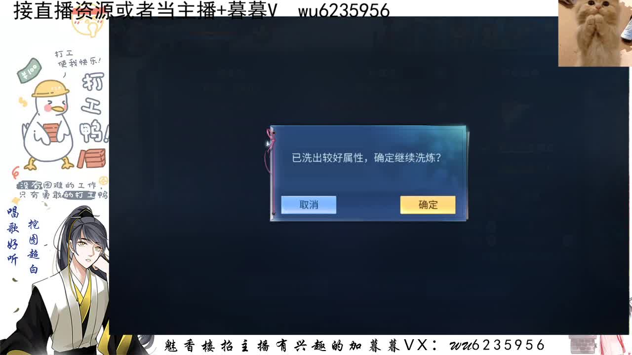 接资源，唱唱歌~ 第4段