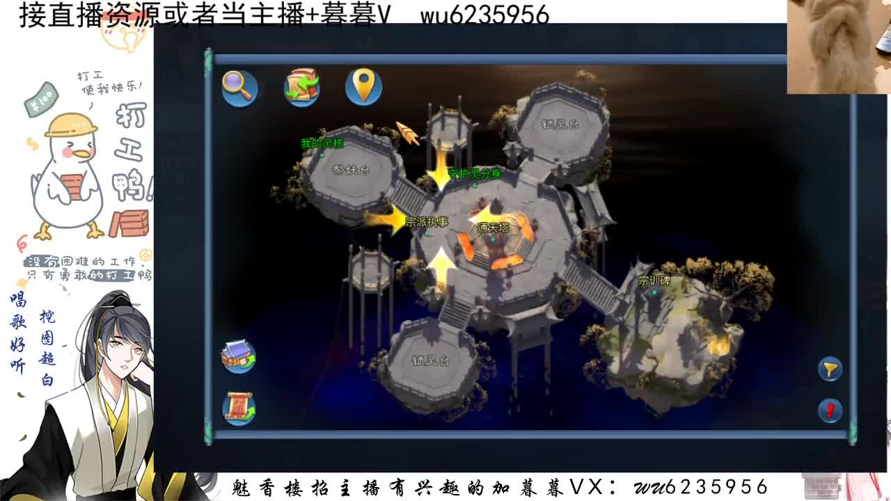 接资源，唱唱歌~ 第7段