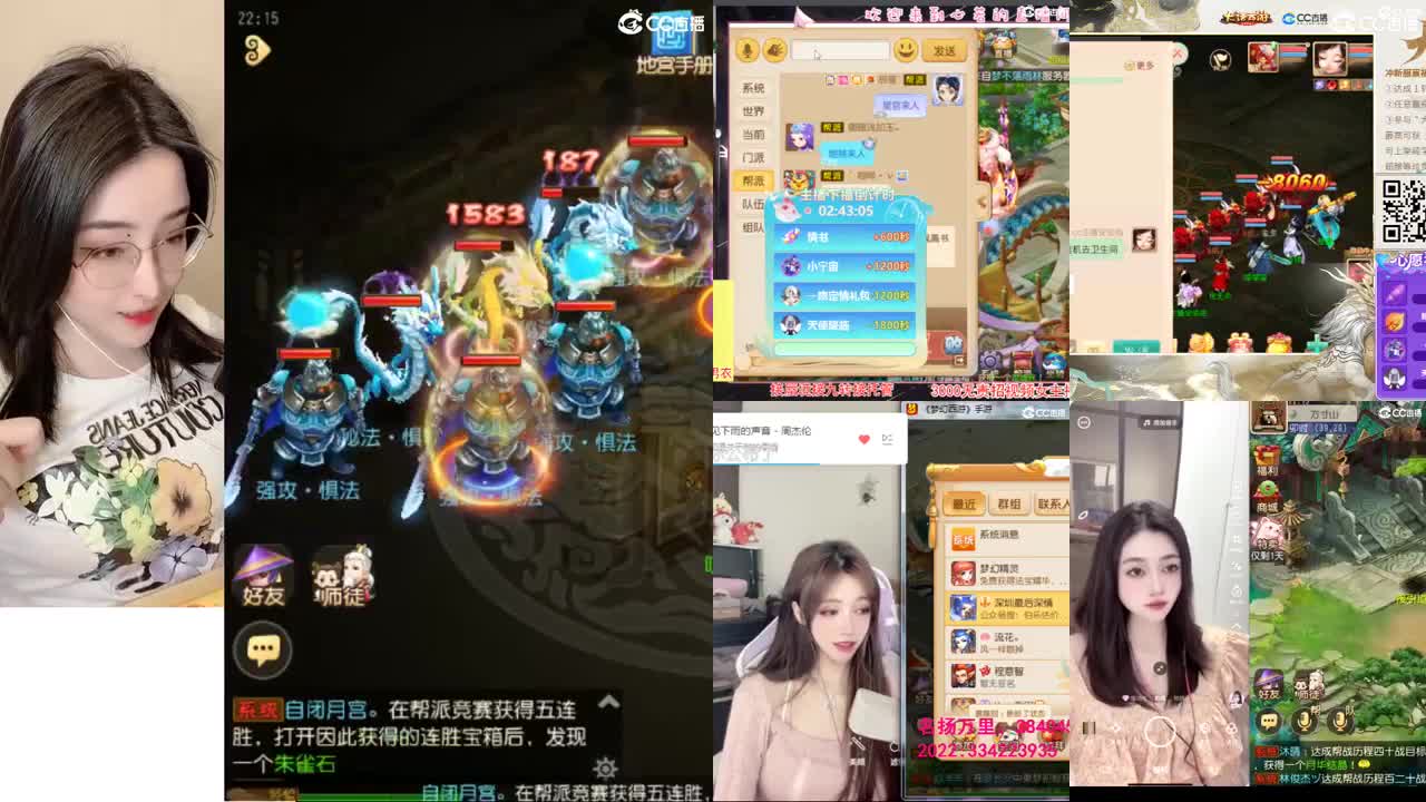 标题交给你 第7段