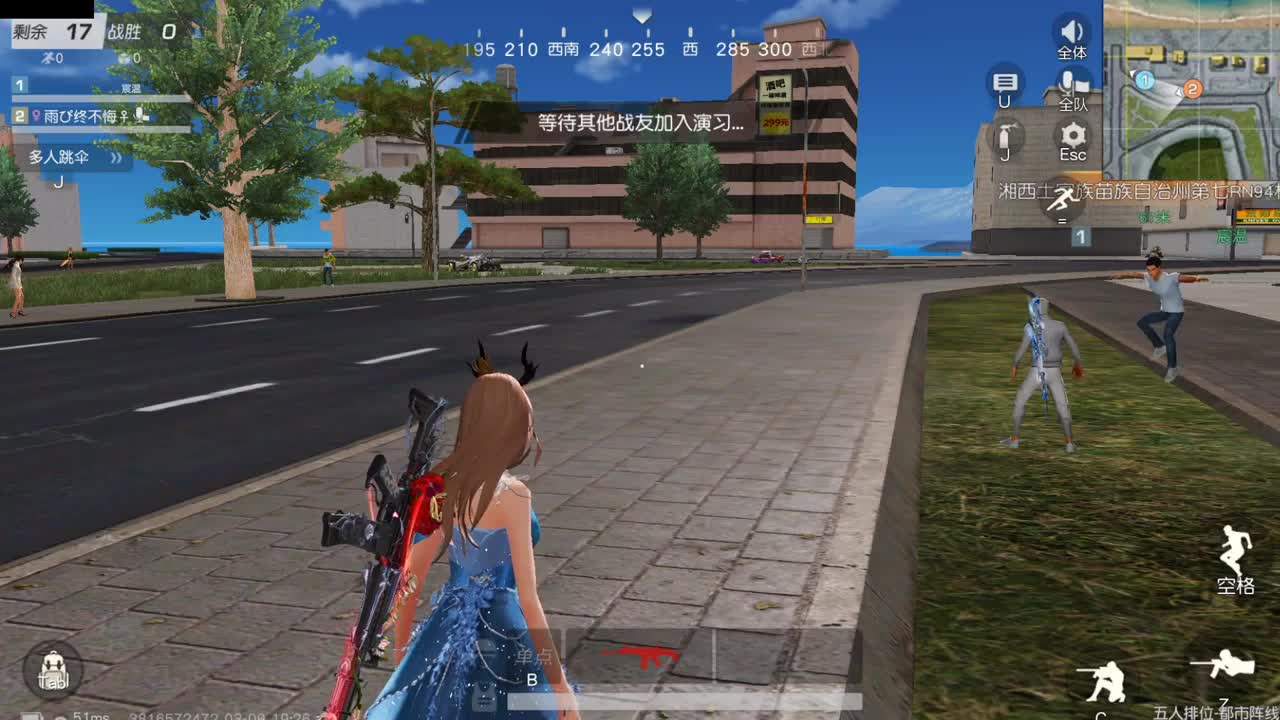 很高兴遇见你 第2段