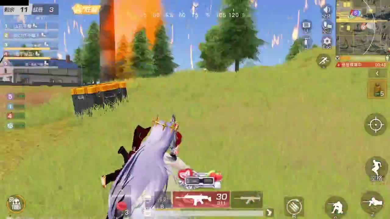 很高兴遇见你 第11段