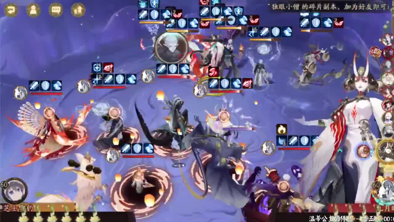 ban禅镜72星开冲，斗技后解说下比赛 第10段