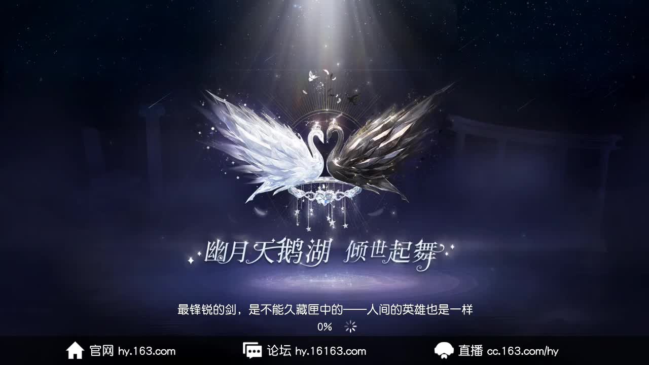 明天早起 第1段