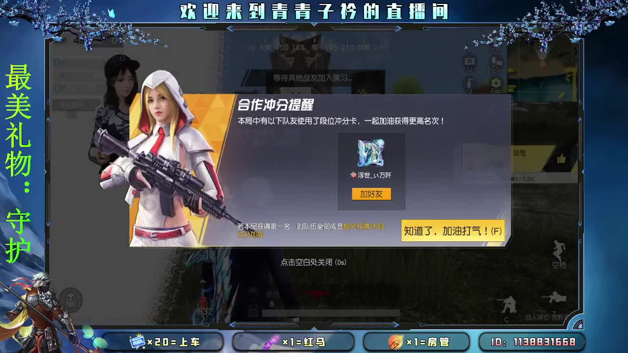 有人管 也是一种幸福。 第4段