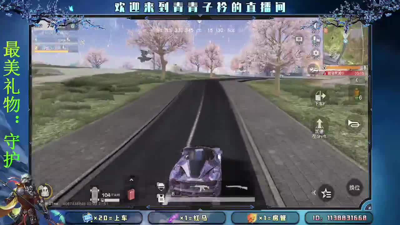 有人管 也是一种幸福。 第5段