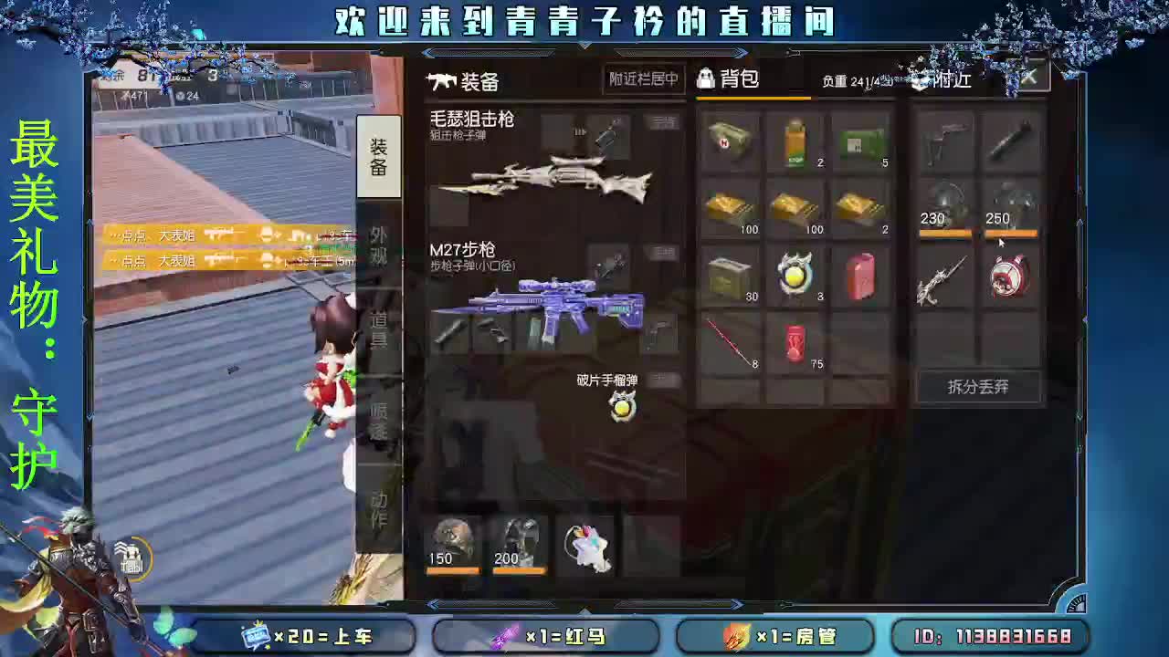 有人管 也是一种幸福。 第6段