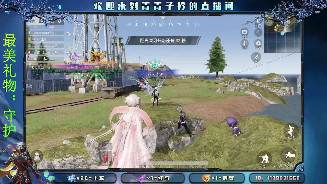 有人管 也是一种幸福。 第7段