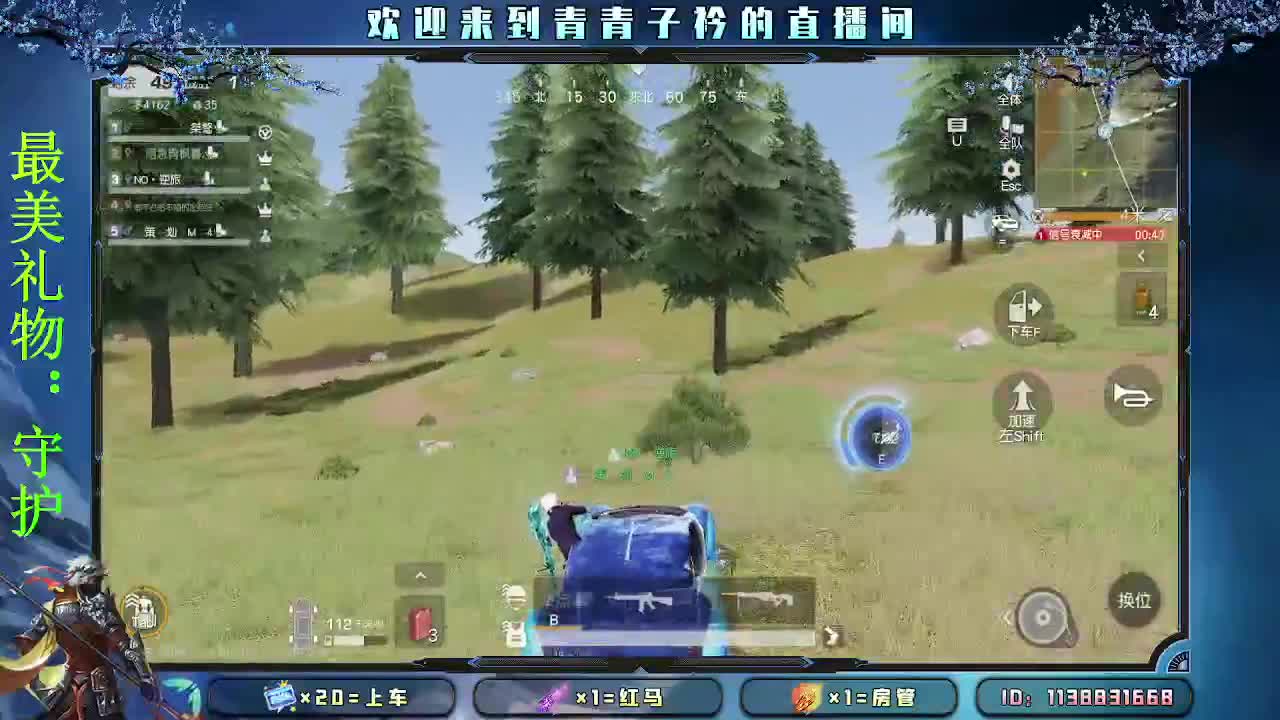 有人管 也是一种幸福。 第9段