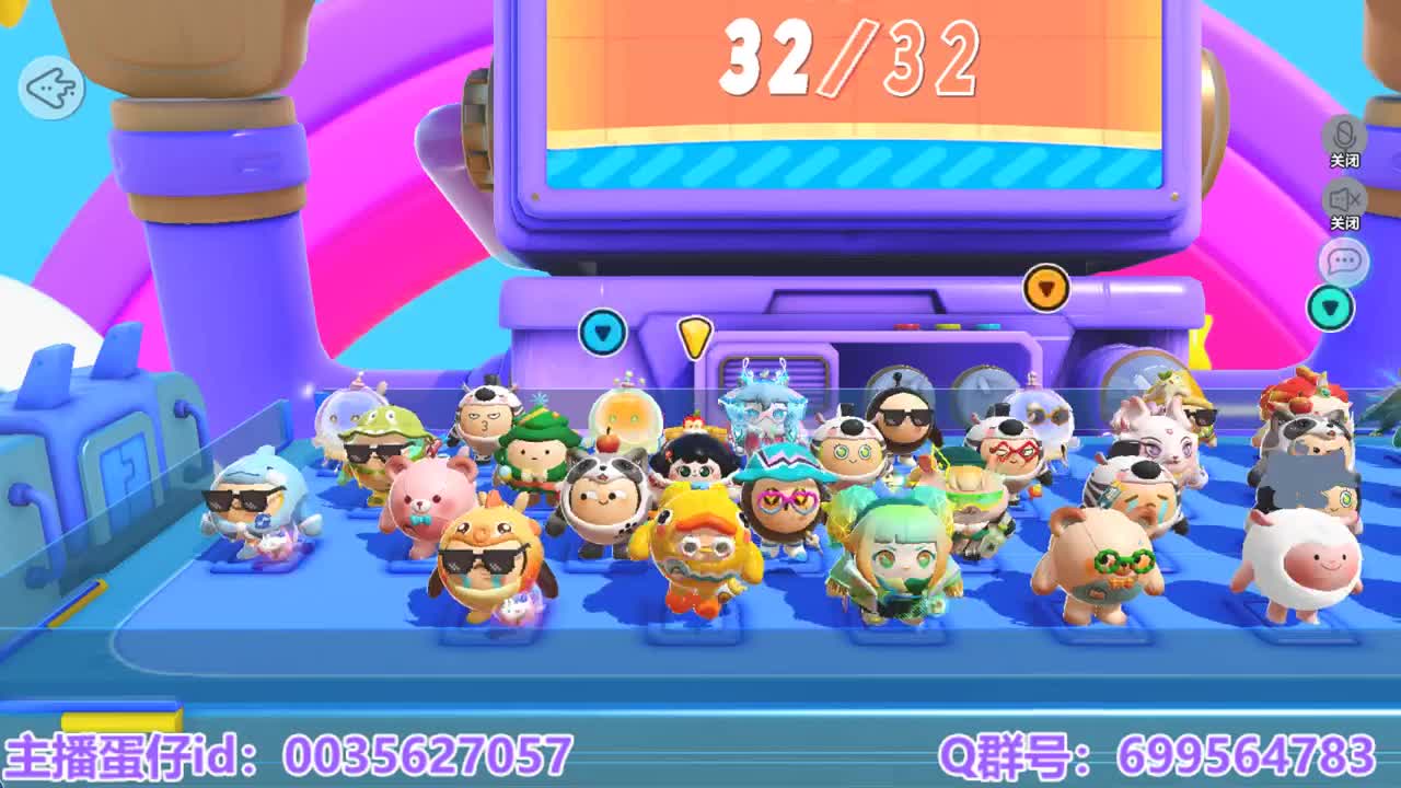 接陪代上凤凰蛋 第1段