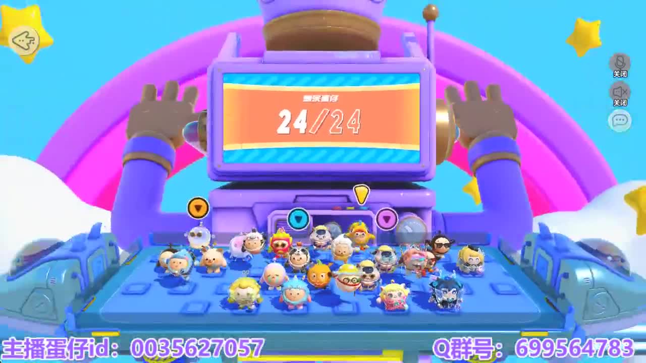 接陪代上凤凰蛋 第2段
