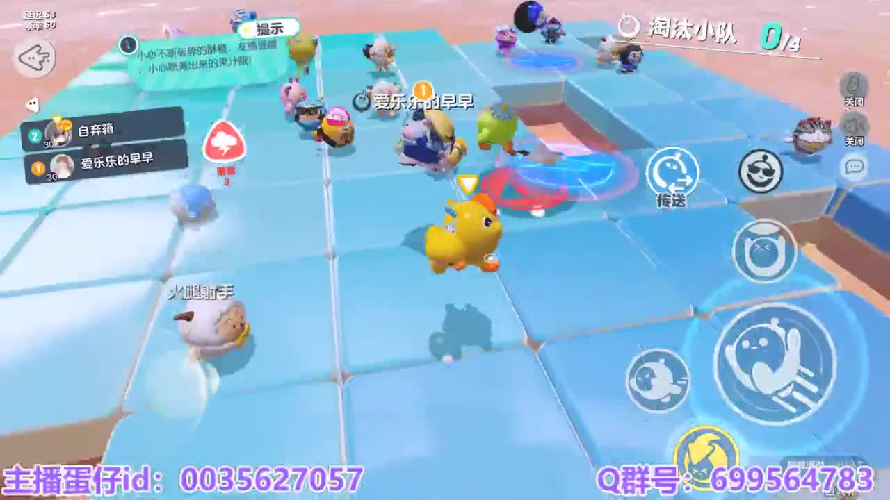 接陪代上凤凰蛋 第4段