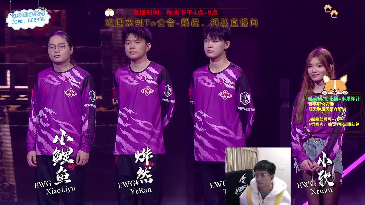 七点念叨房，新赛季预热 第1段