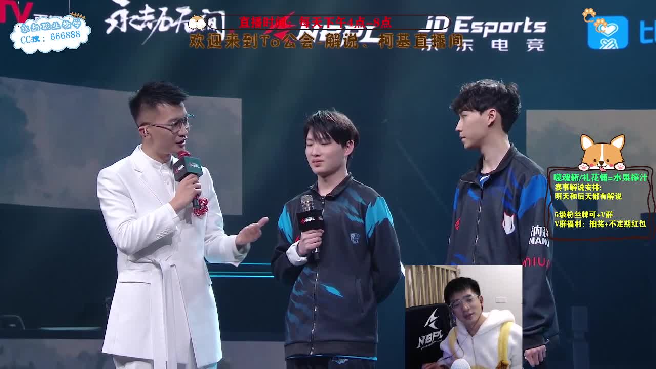 七点念叨房，新赛季预热 第10段