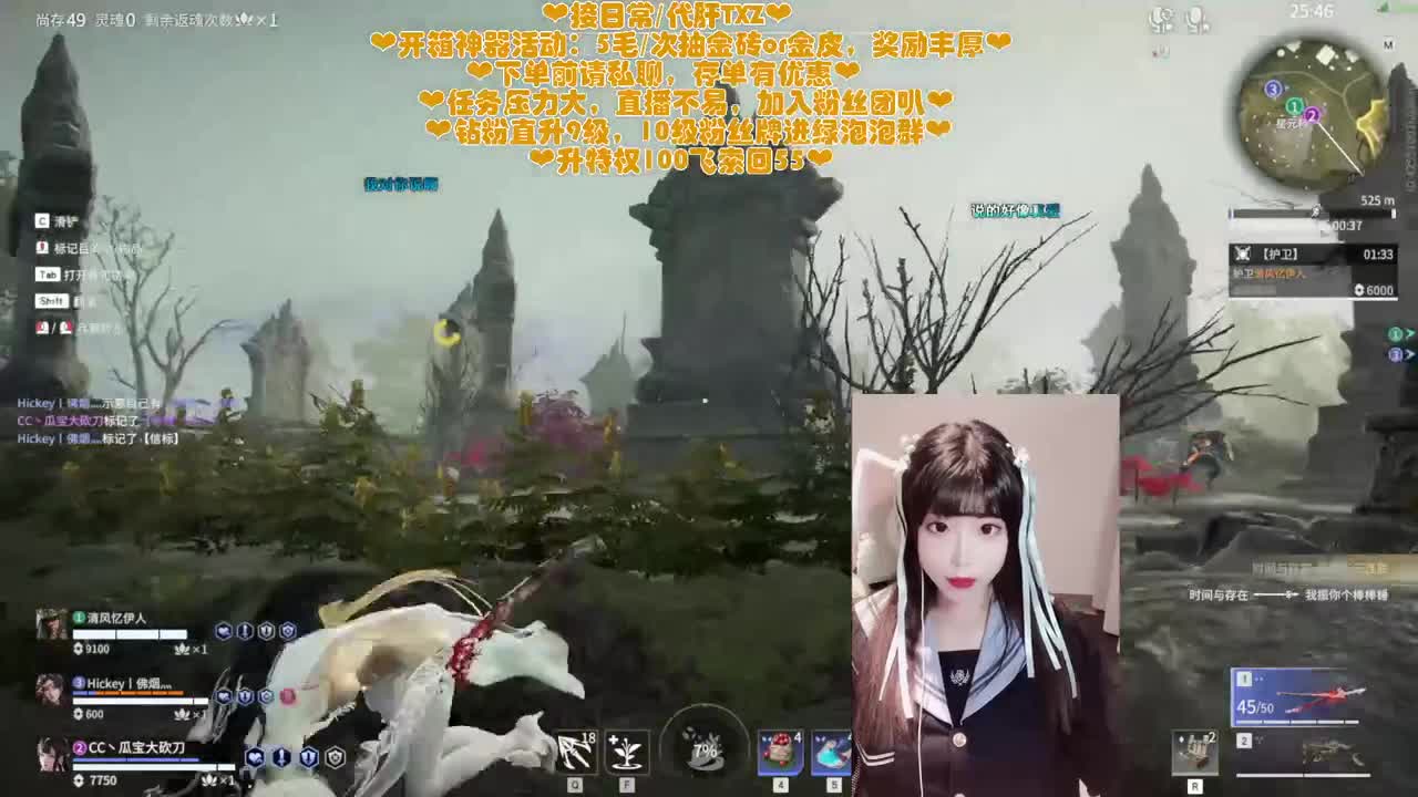 注意看这个女人很强 第5段