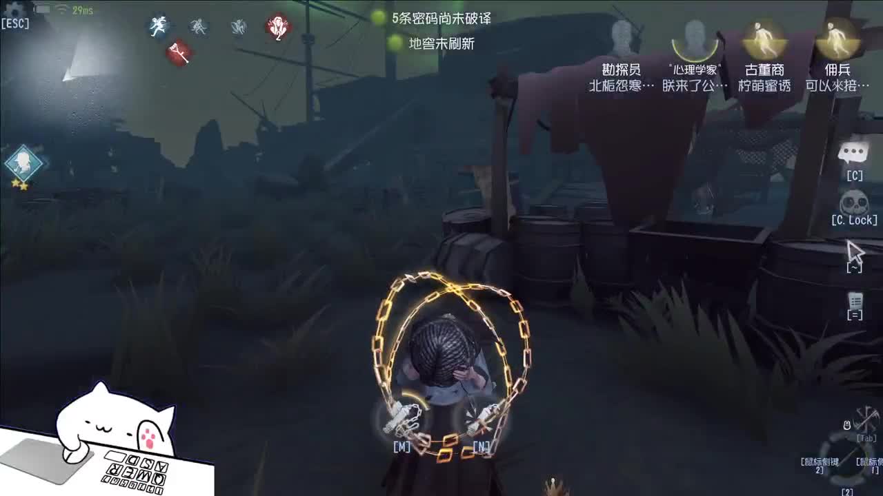 开心不请自来 第6段