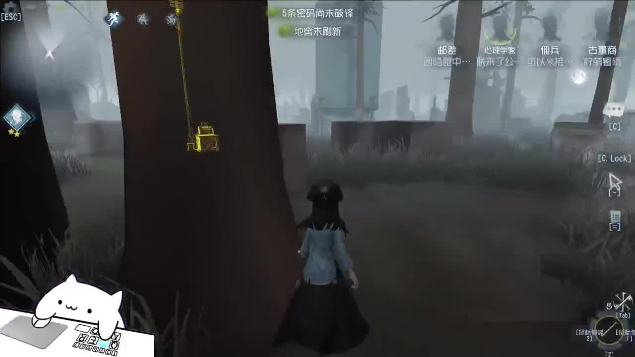 开心不请自来 第7段