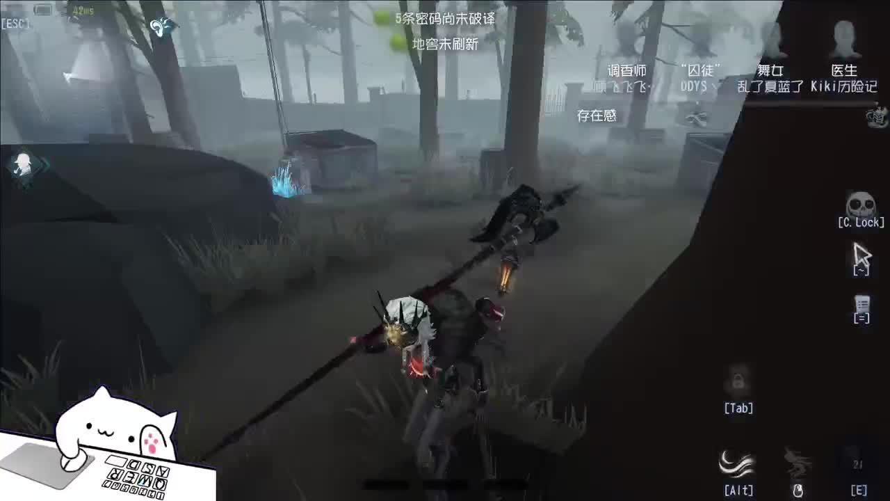 开心不请自来 第9段