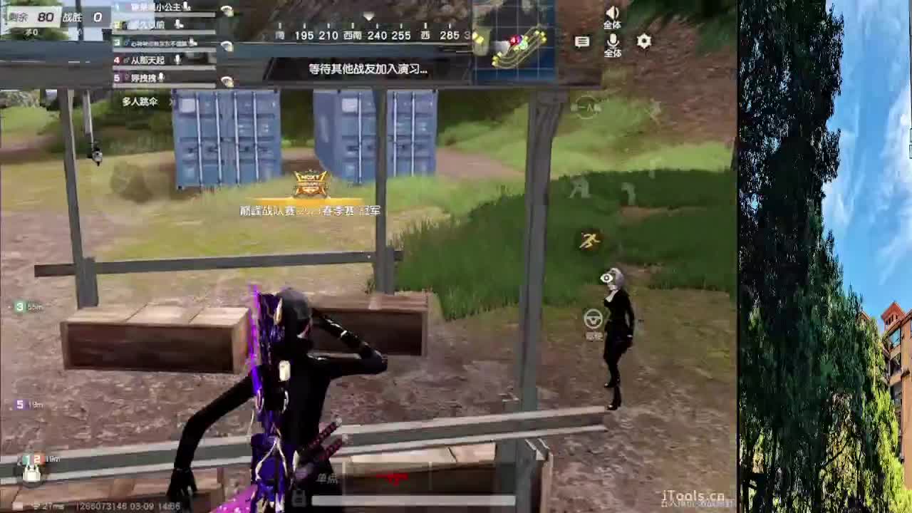 7 第3段