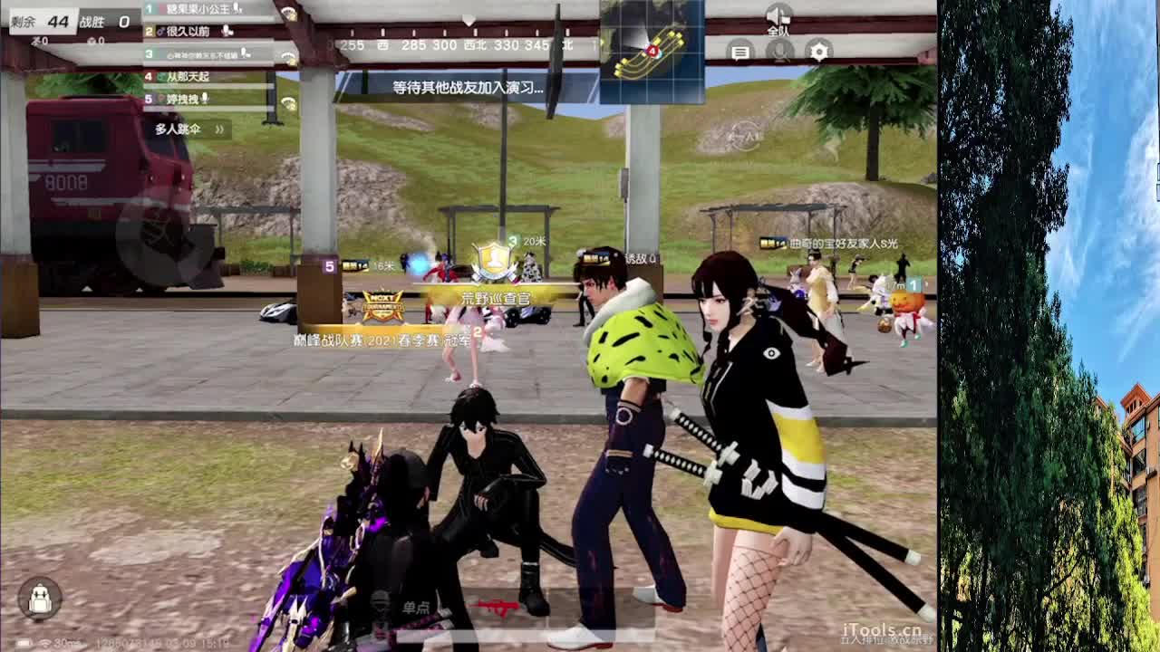 7 第4段