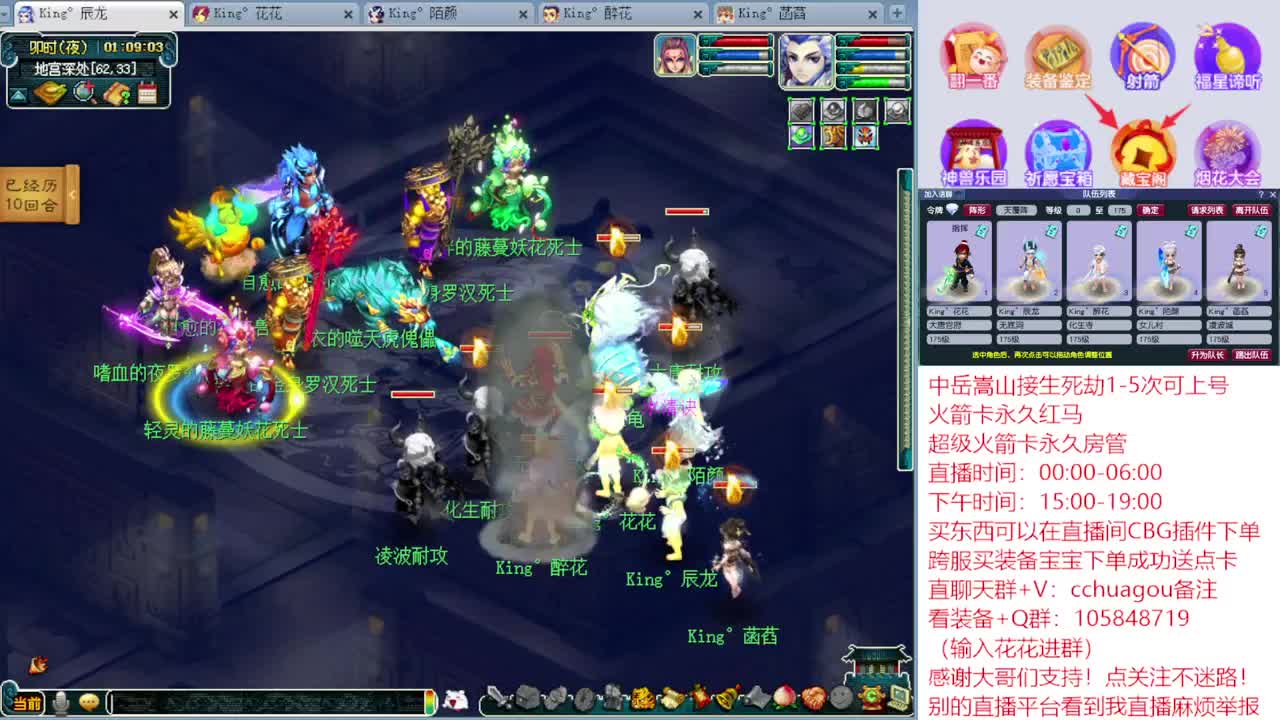 175专业归墟：听我喊你一声靓仔 第2段