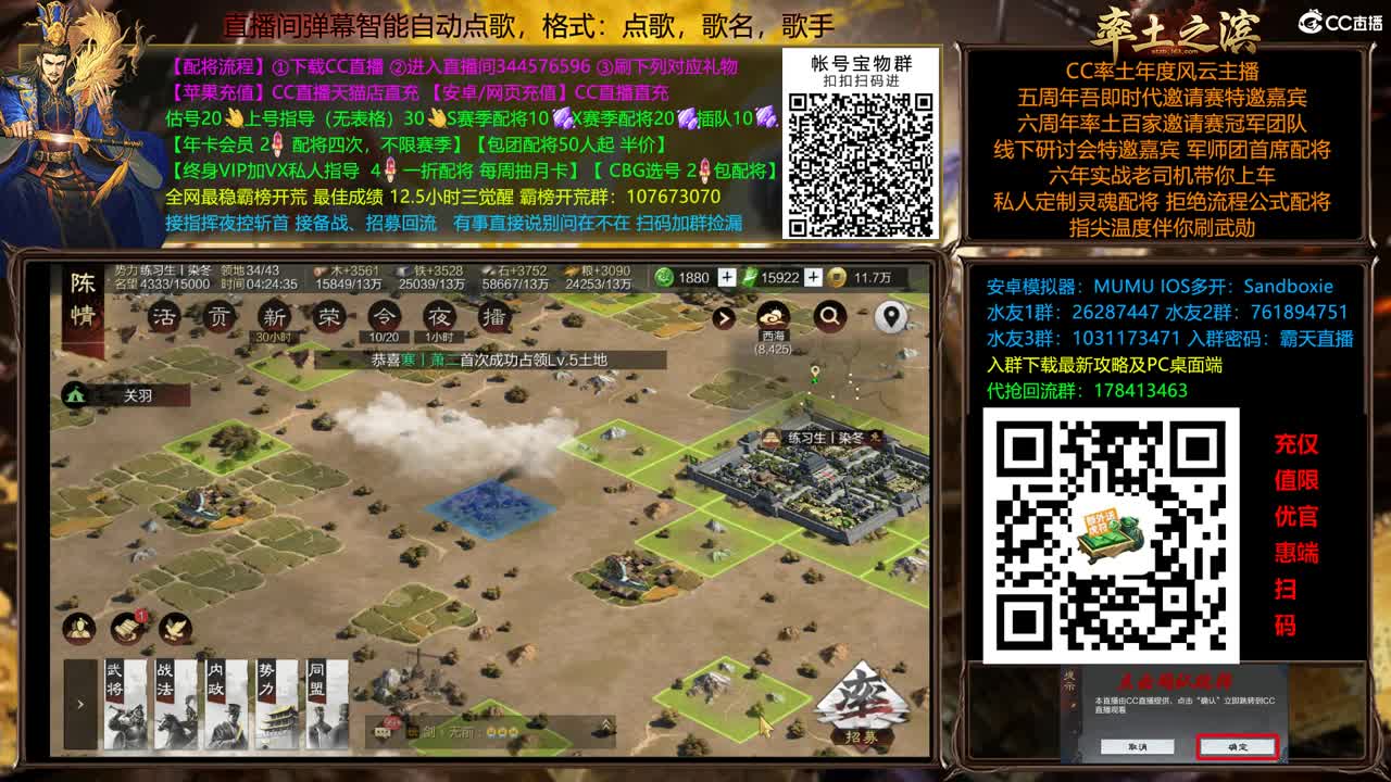 9092 双飞应天 第13段