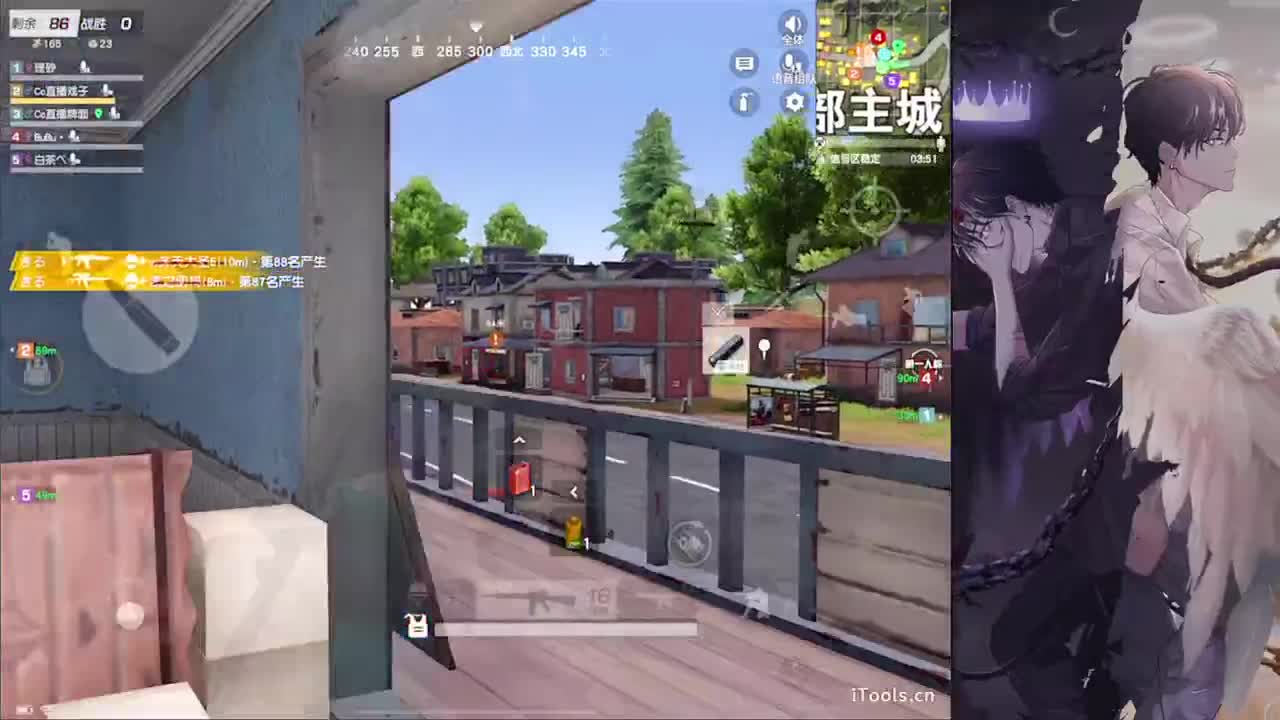 定情-//.♥♥ 第3段