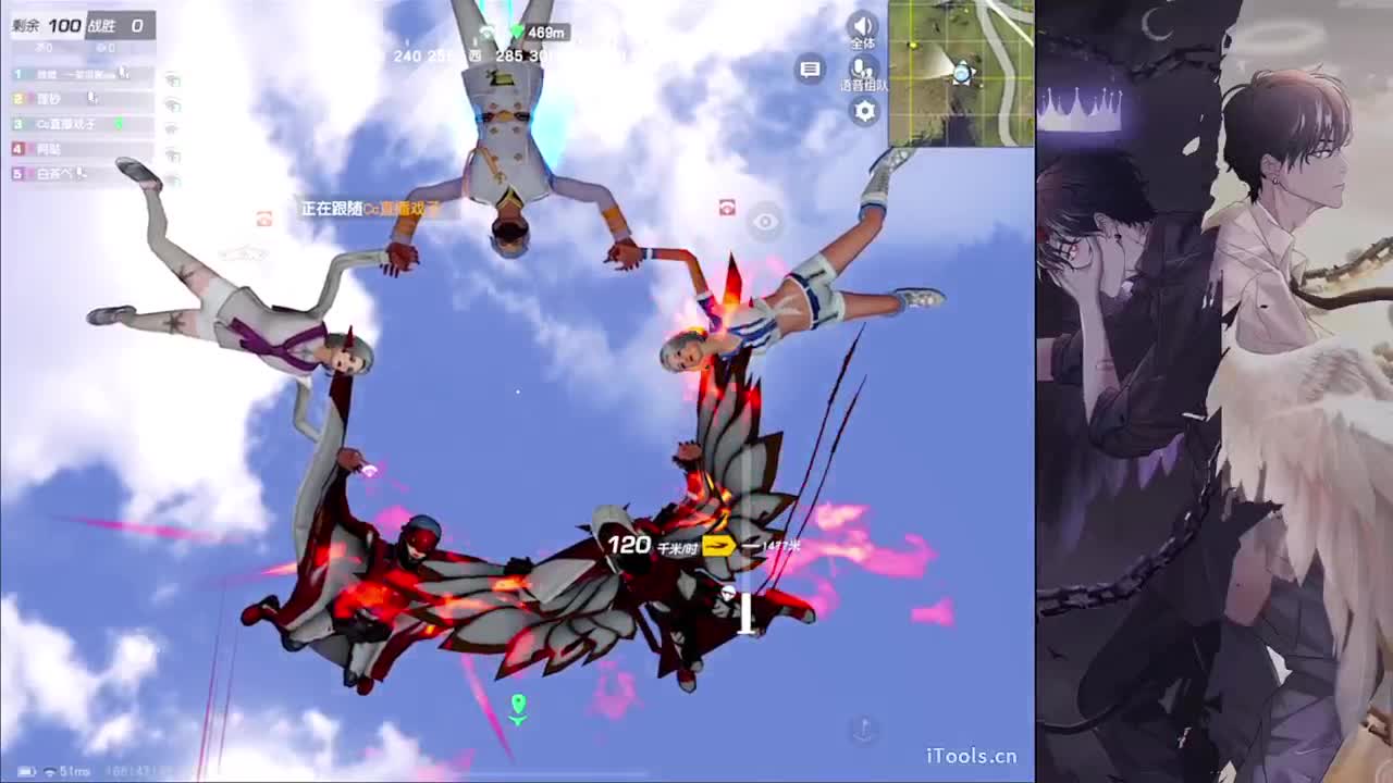 定情-//.♥♥ 第5段