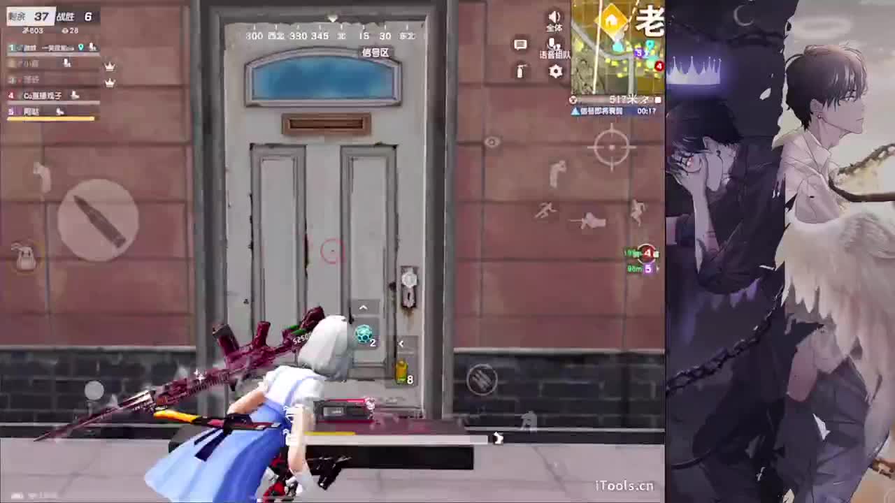 定情-//.♥♥ 第9段