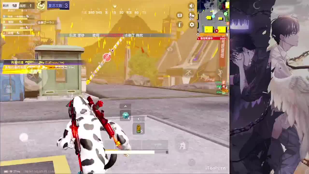 定情-//.♥♥ 第12段