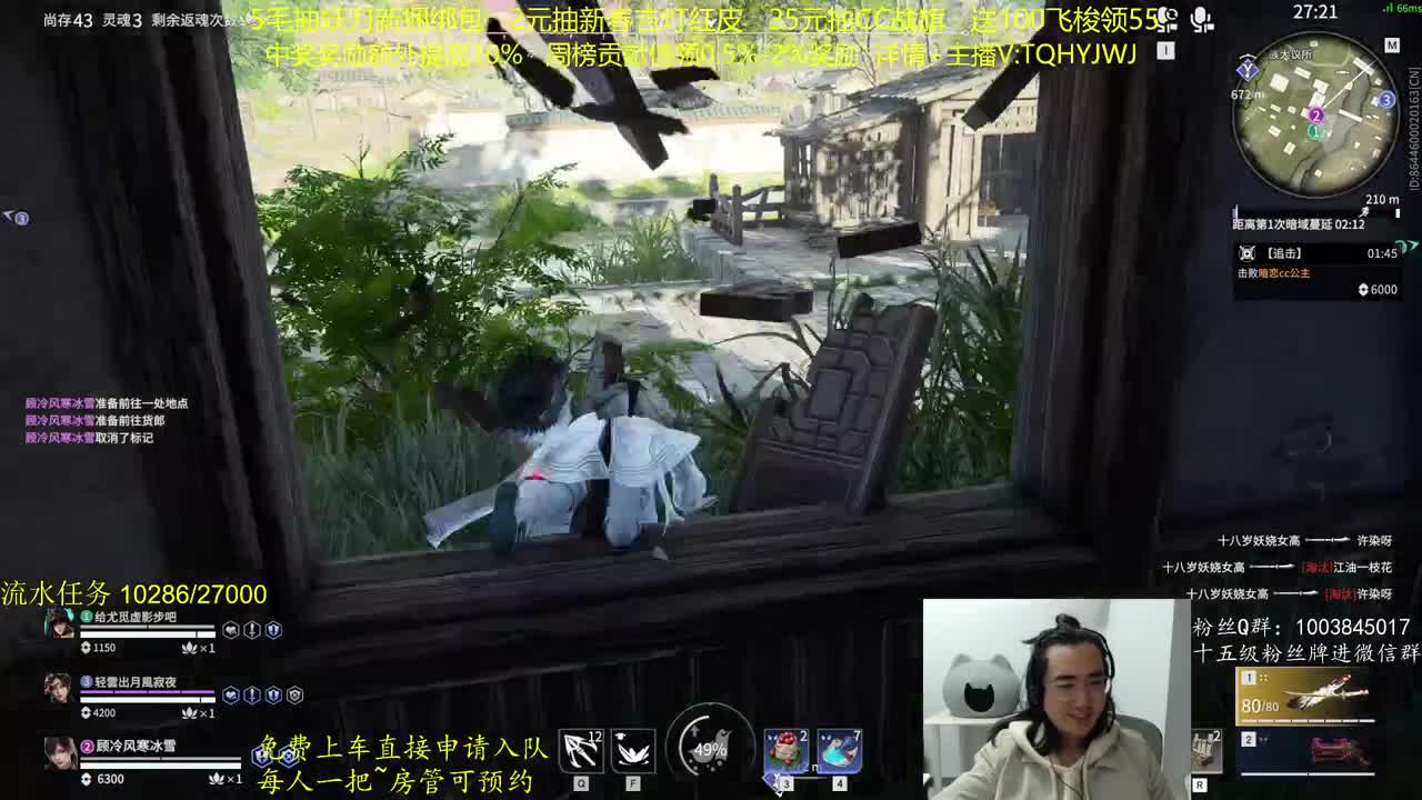 抽红皮~奖励up10% 第7段