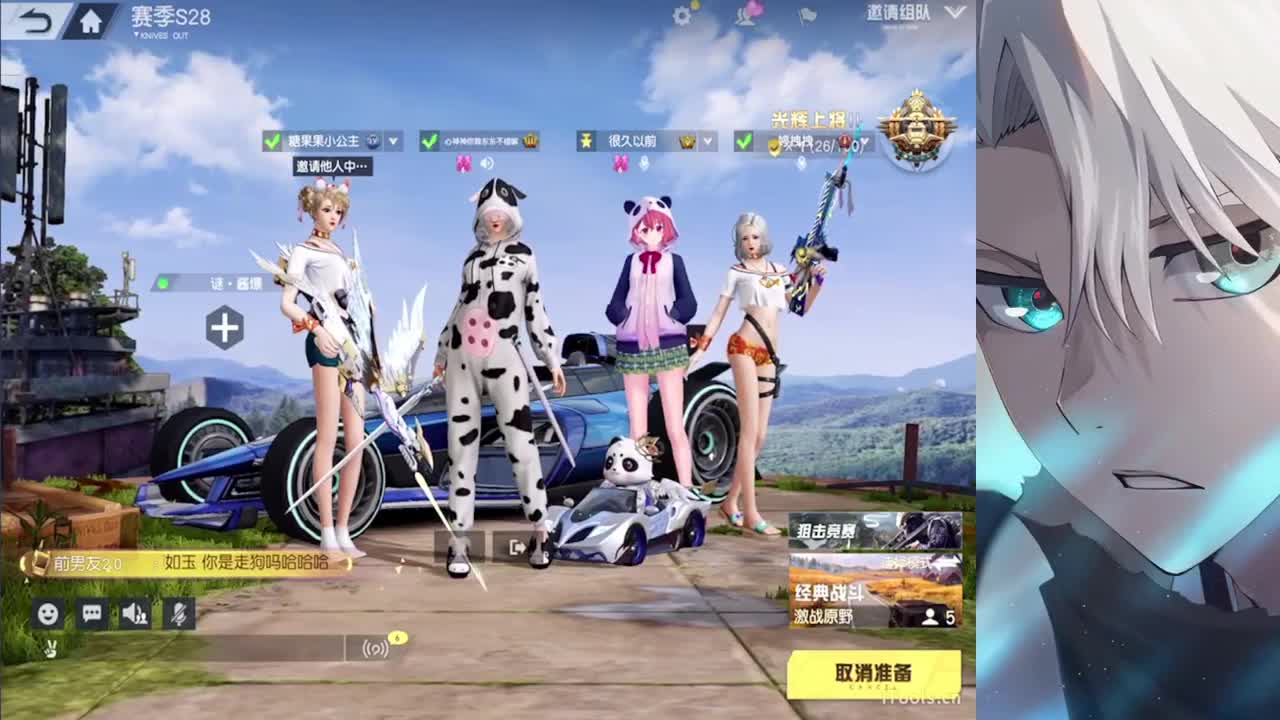 真诚比一切重要 第1段
