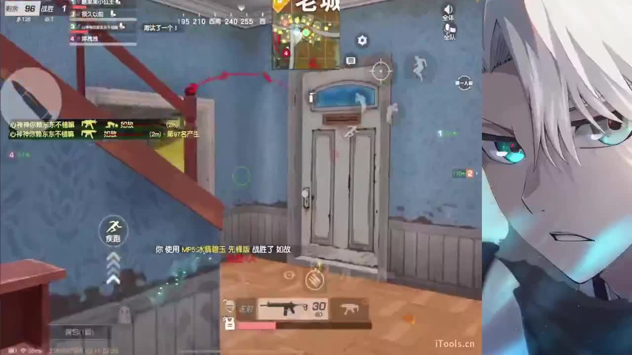 真诚比一切重要 第3段