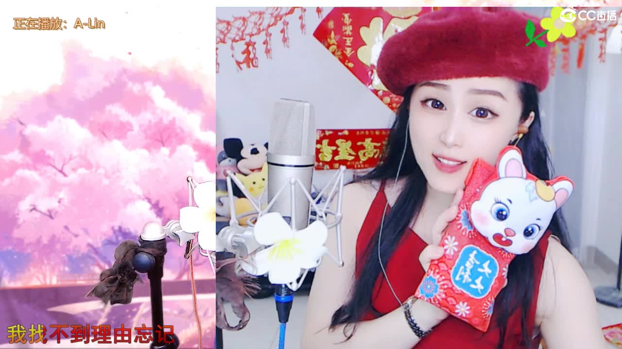 唱歌坤是认真的！ 第1段