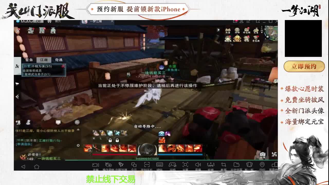 专治各种不开心 第1段