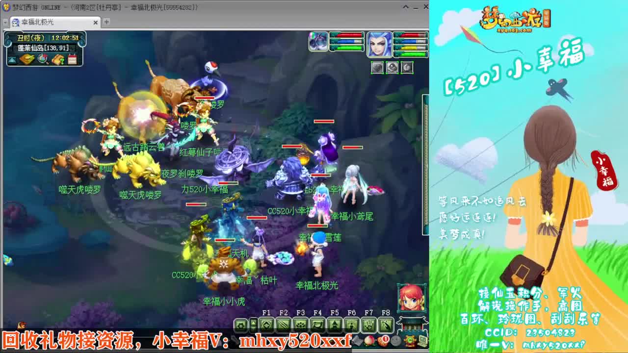 接仙玉积分❤接指挥操作手 第6段