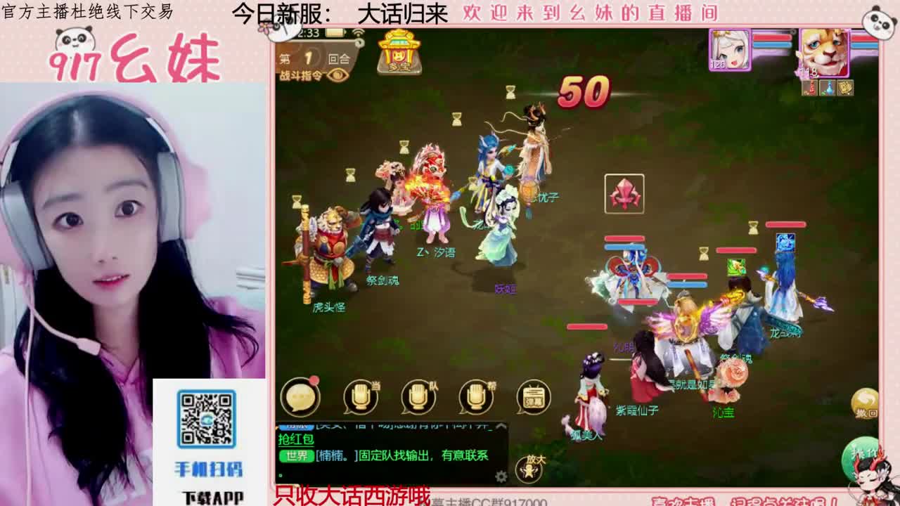 别翻了~就我了~ 第4段